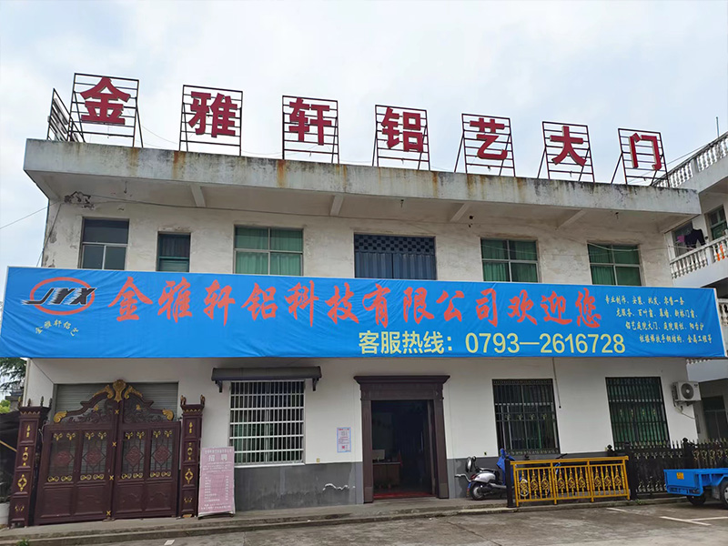 ��˾�h(hu��n)��