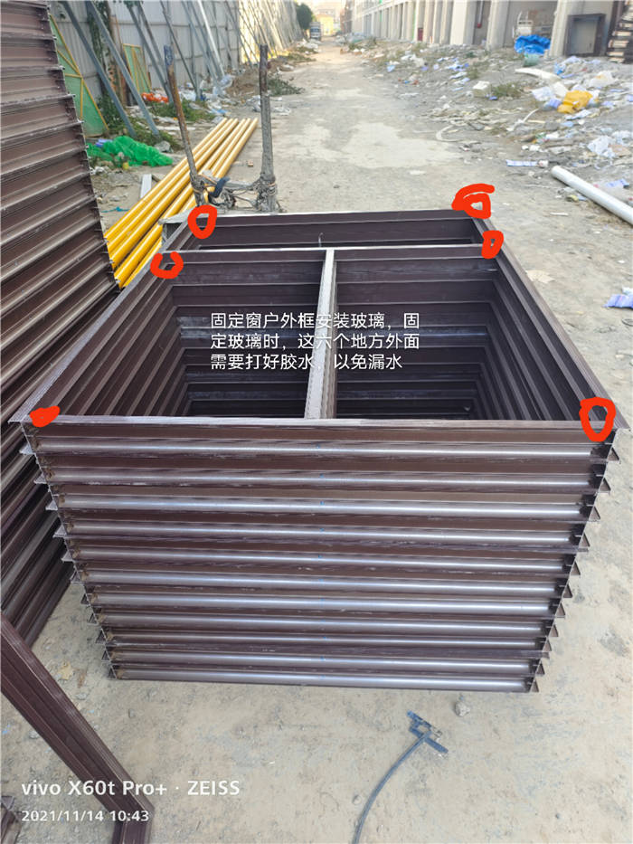 �����(y��ng)�_(t��i)